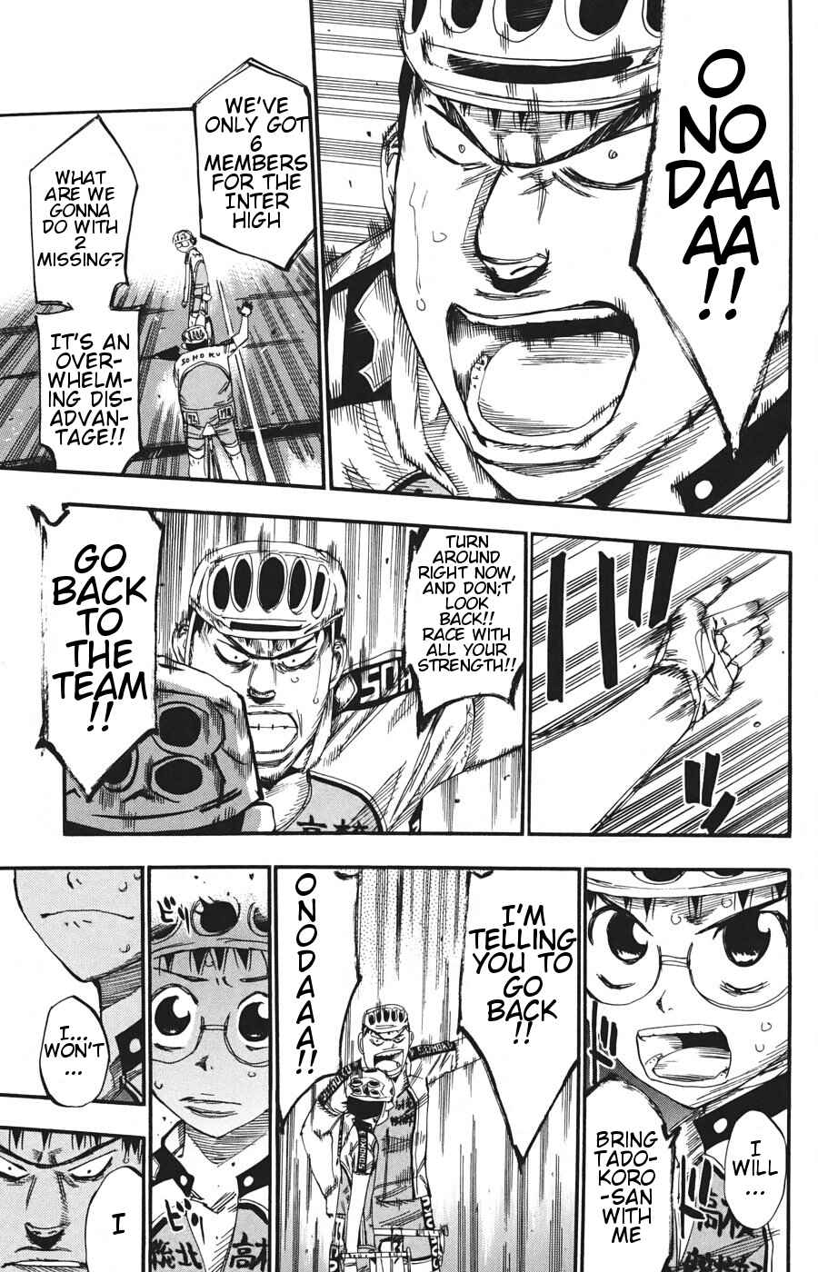 Chapter 116 - Page 6