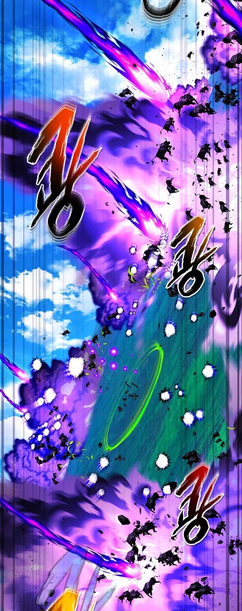 Chapter 83 - Page 26