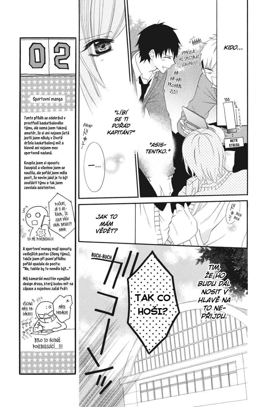 Chapter 2 - Page 12
