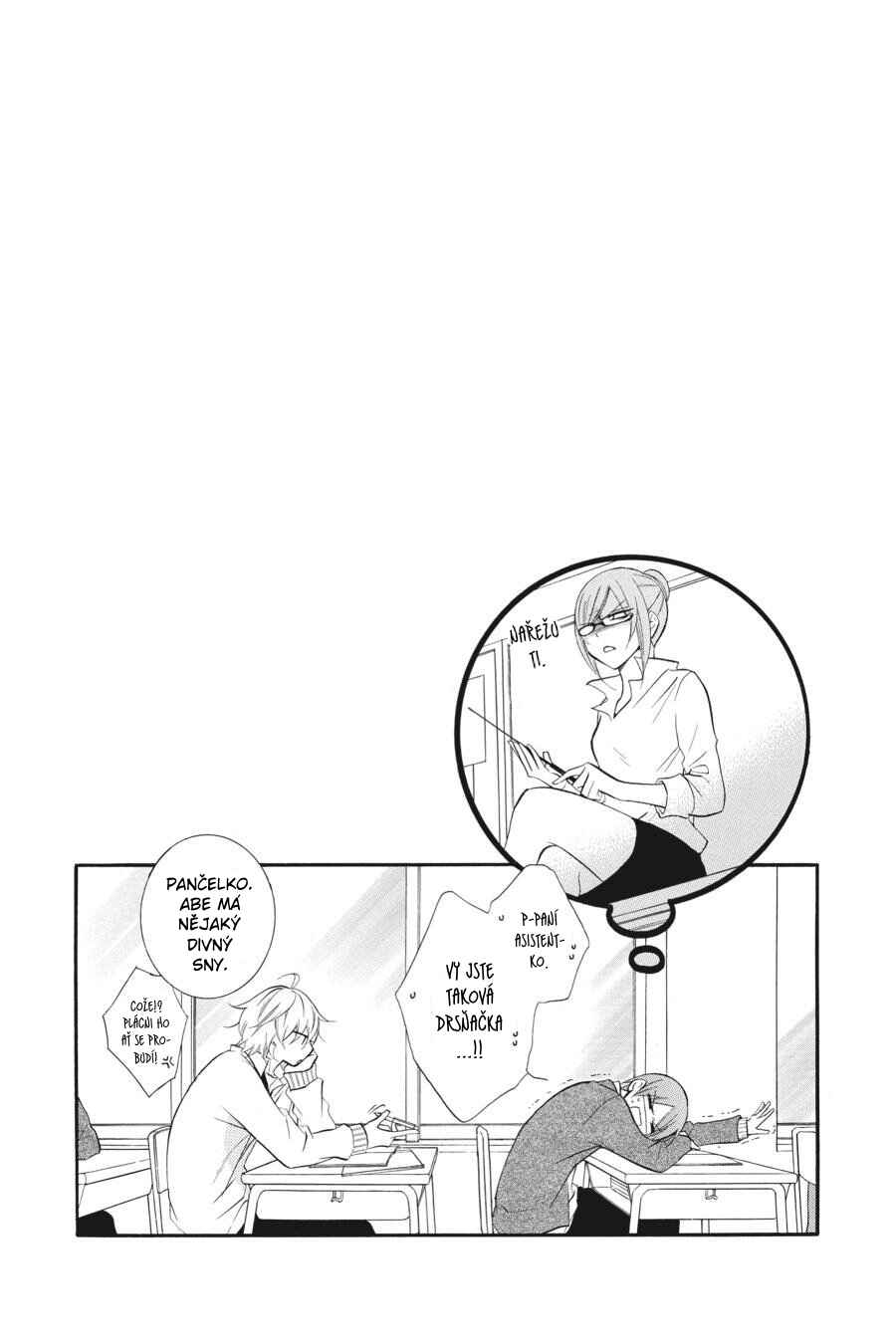 Chapter 2 - Page 3