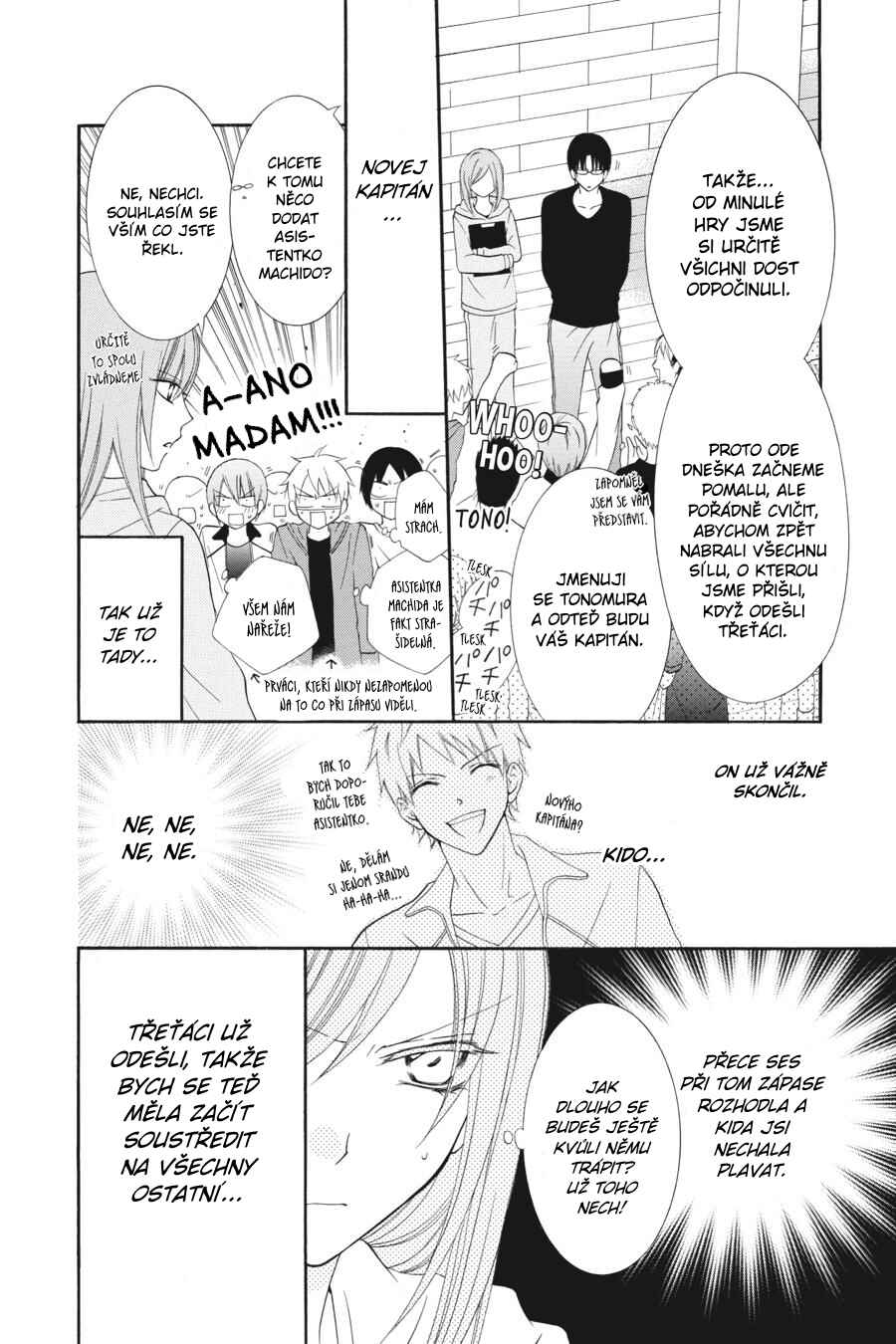 Chapter 2 - Page 7