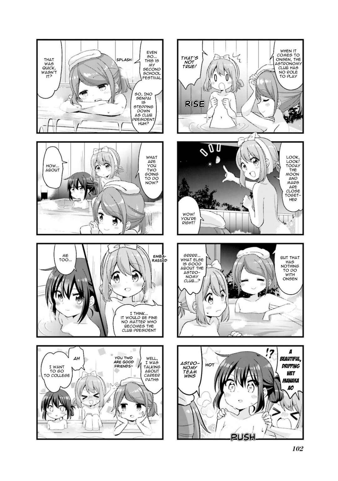 Chapter 49 - Page 6