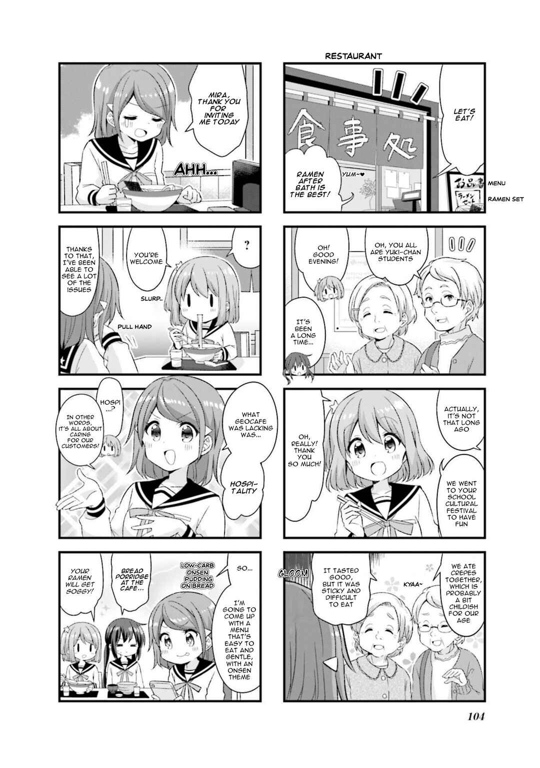 Chapter 49 - Page 8
