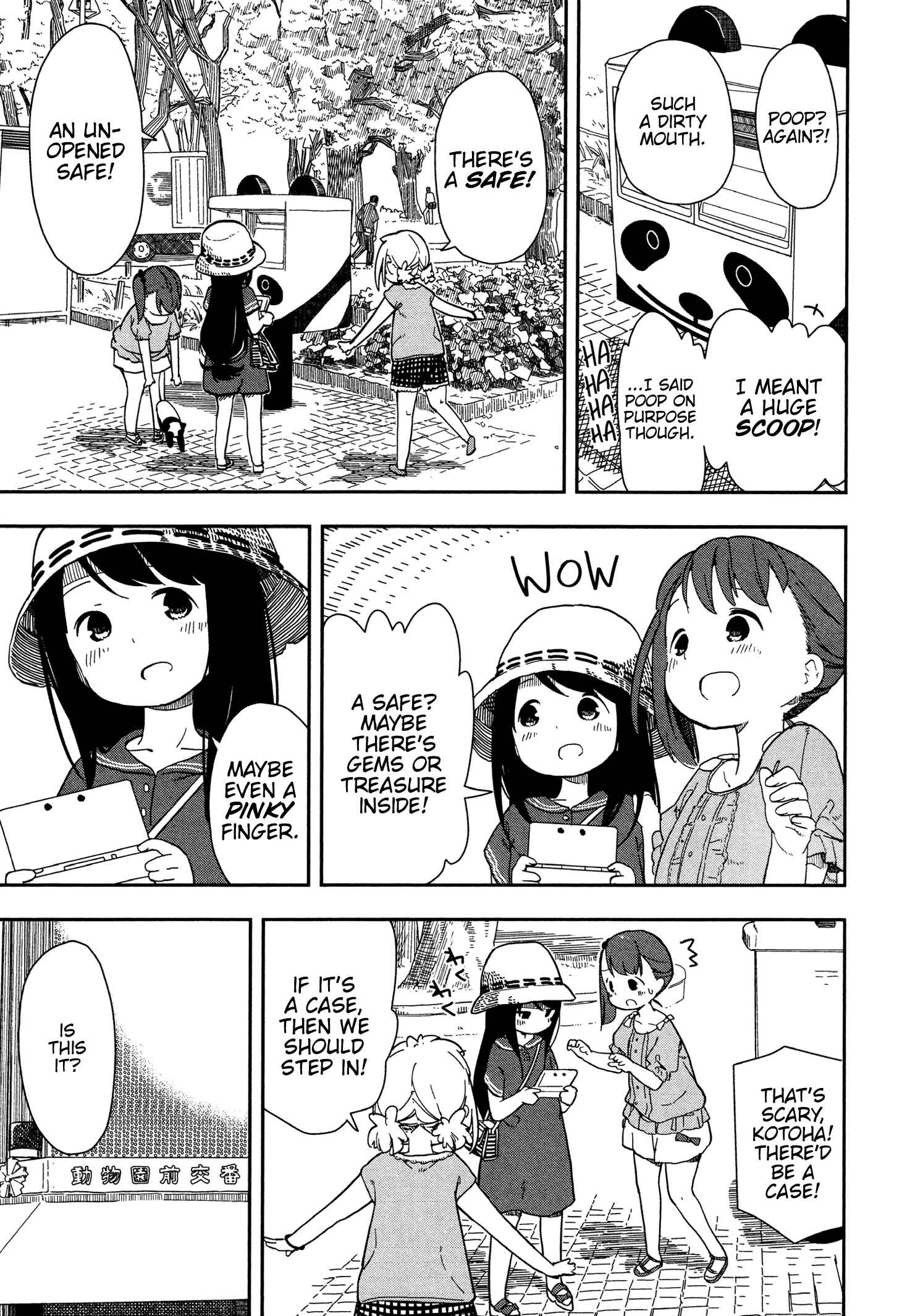 Chapter 3 - Page 3