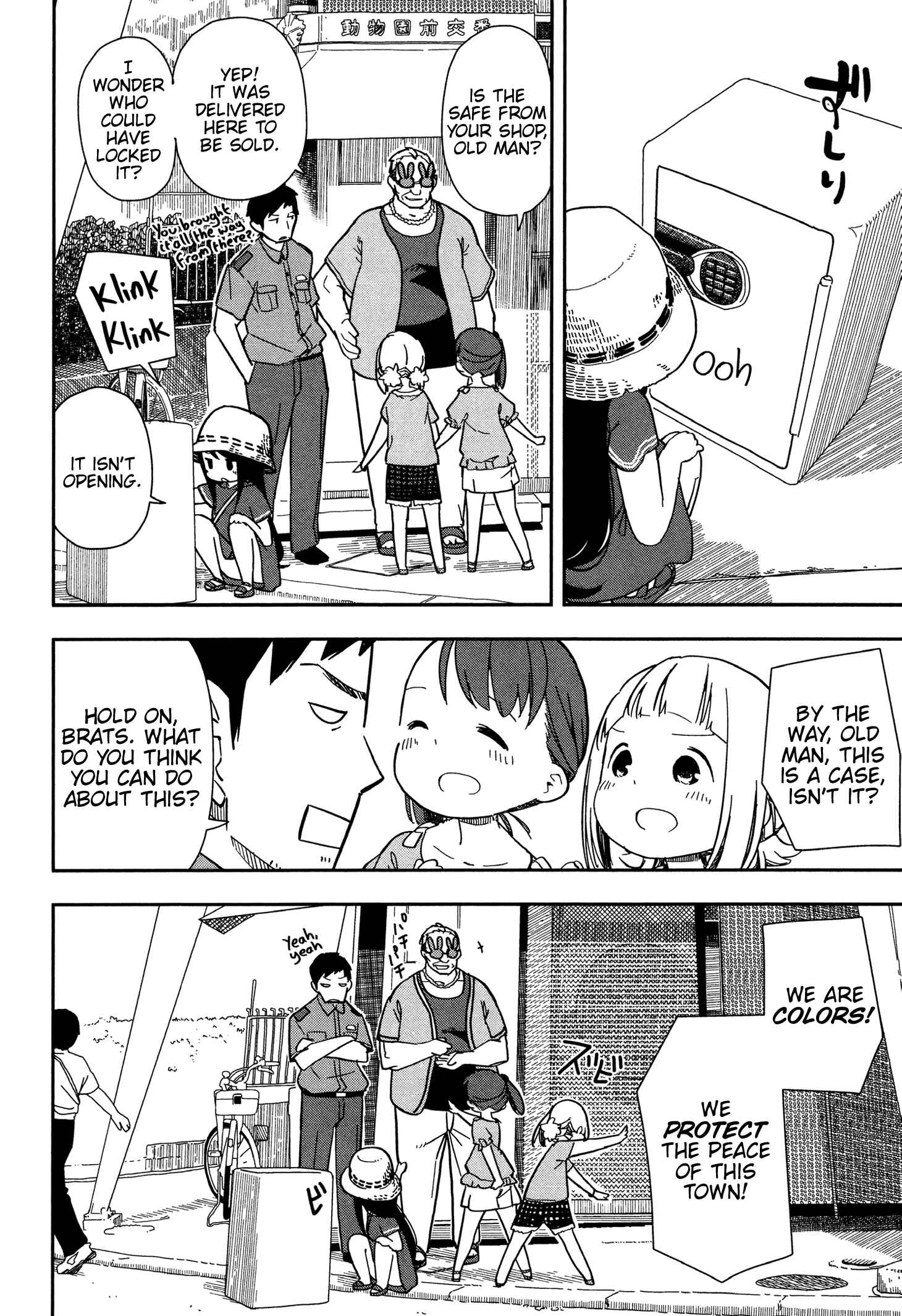 Chapter 3 - Page 4
