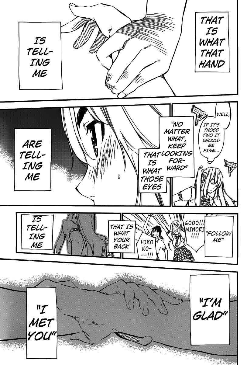 Chapter 110 - Page 20