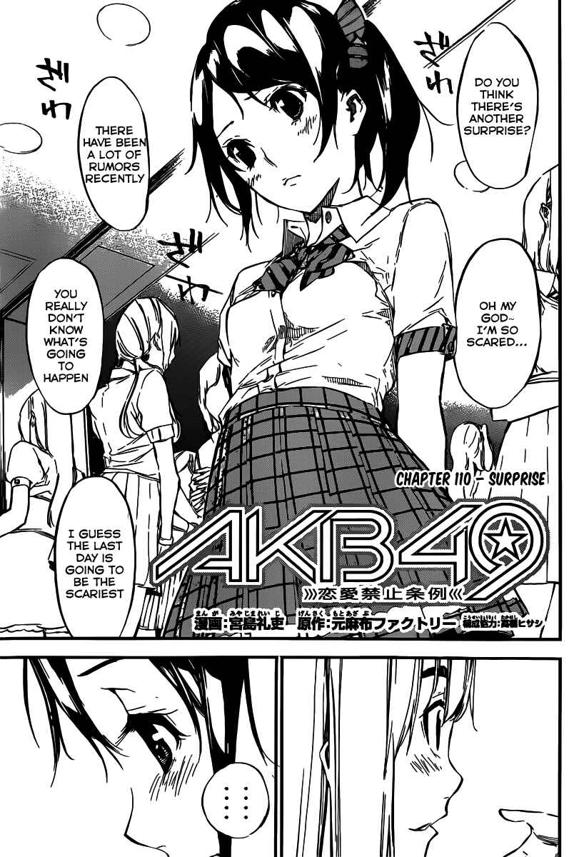 Chapter 110 - Page 4