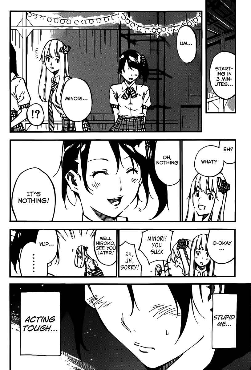 Chapter 110 - Page 5