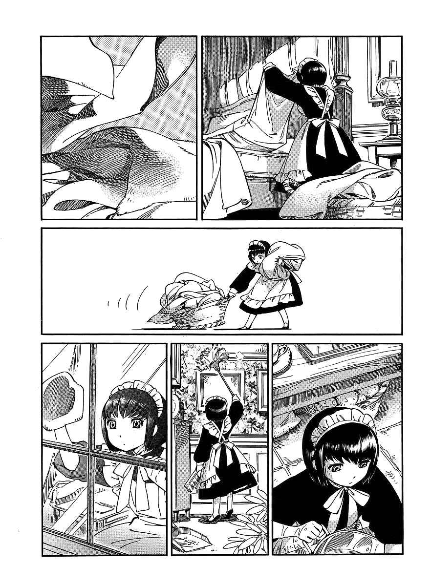 Chapter 11 - Page 3
