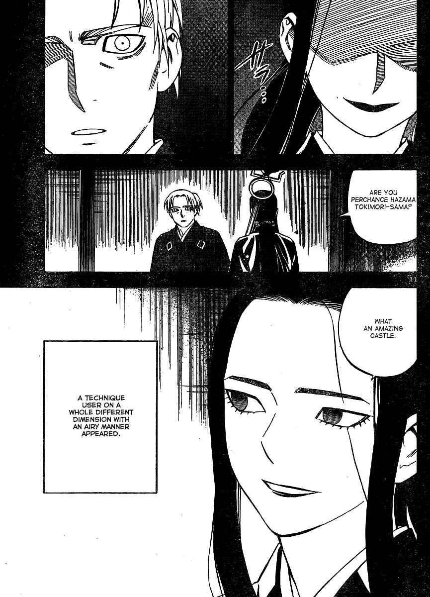 Chapter 316 - Page 11