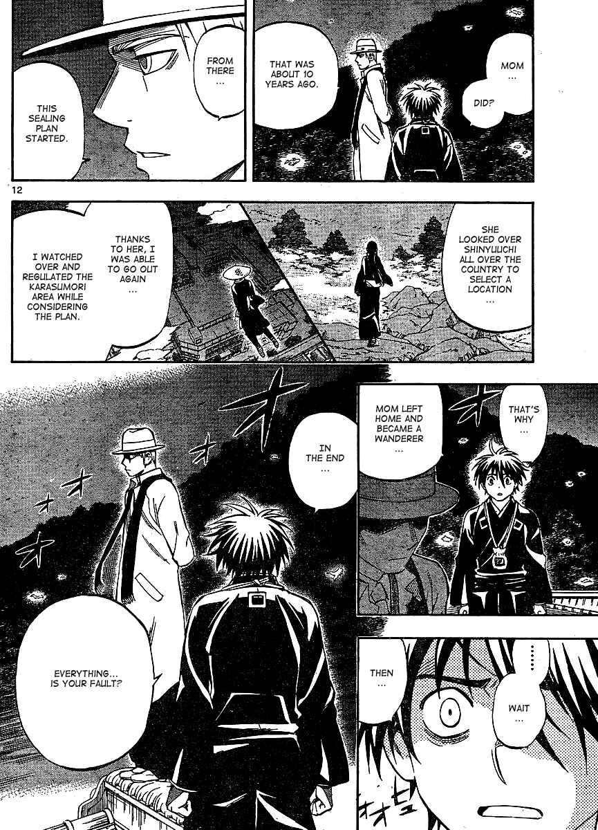 Chapter 316 - Page 12