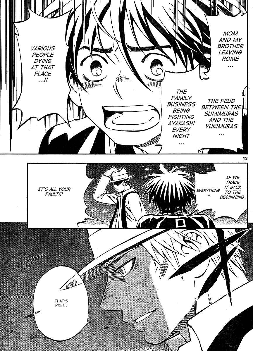 Chapter 316 - Page 13