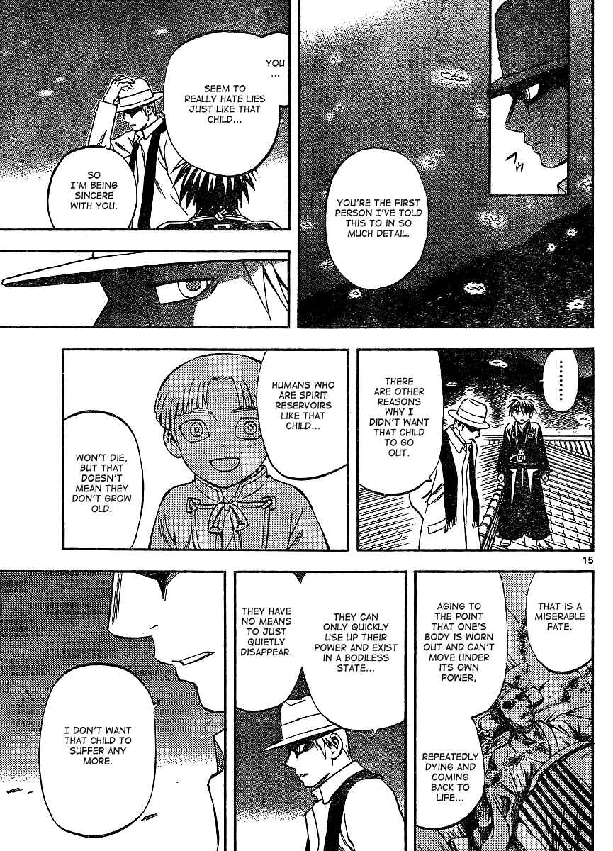 Chapter 316 - Page 15