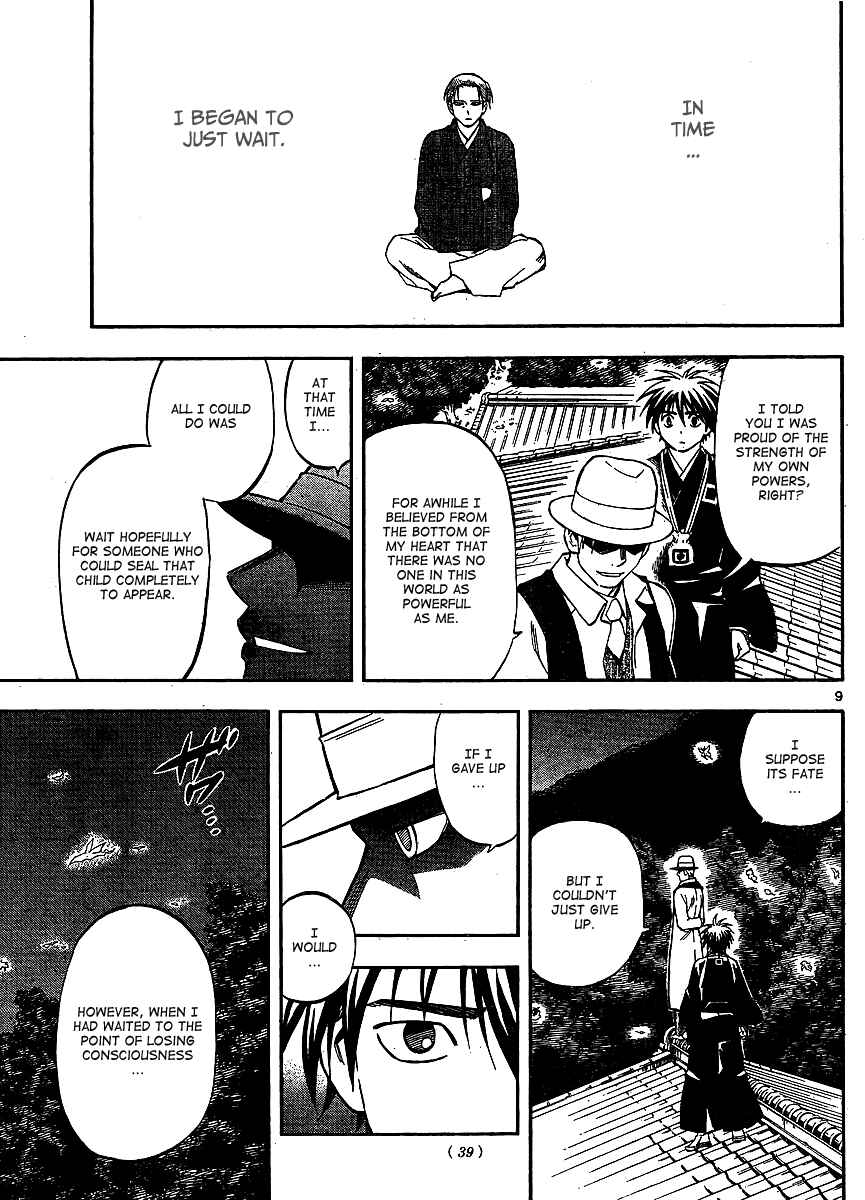 Chapter 316 - Page 9