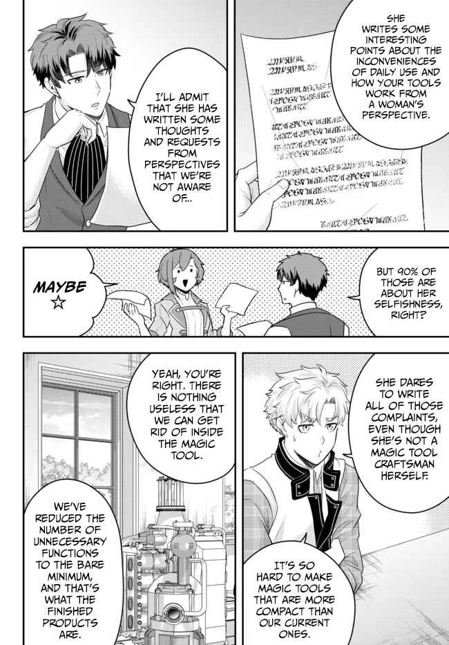 Chapter 6 - Page 16