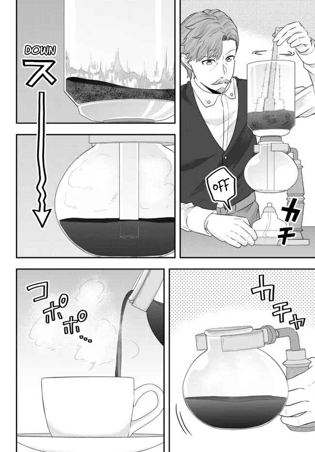 Chapter 6 - Page 8