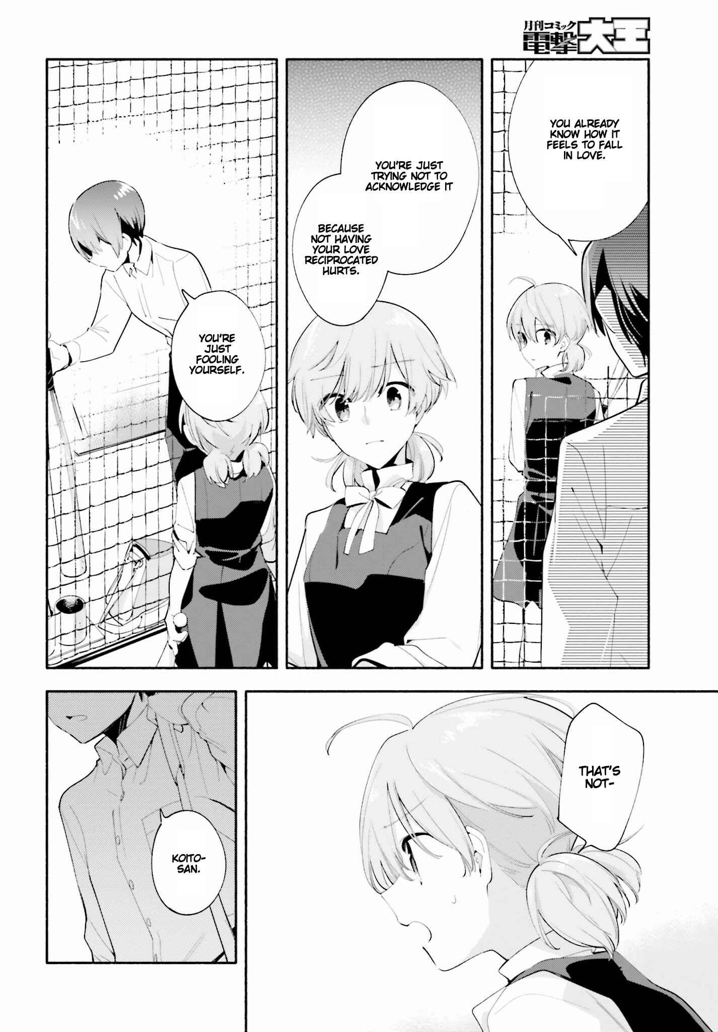 Chapter 39 - Page 14