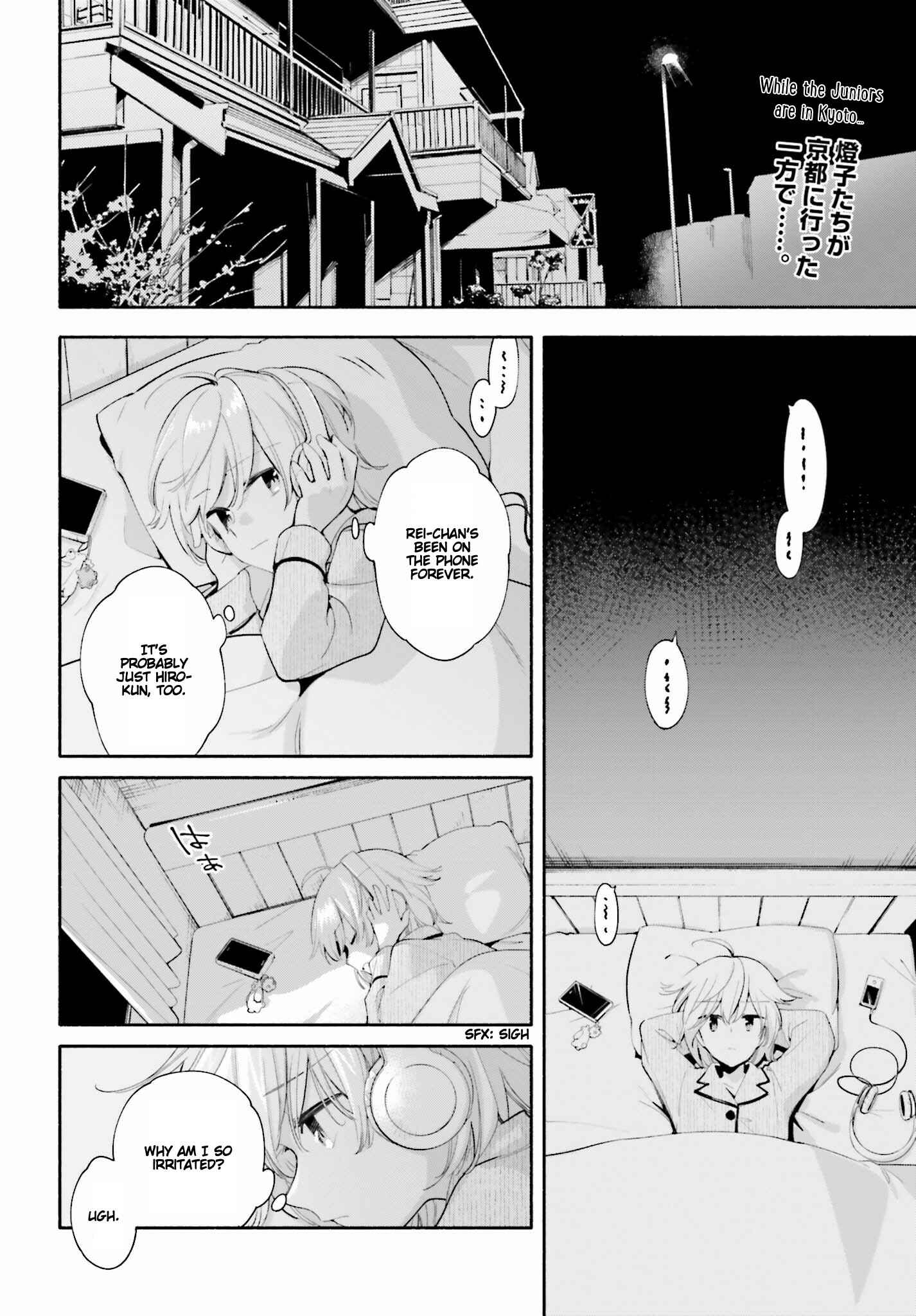 Chapter 39 - Page 2