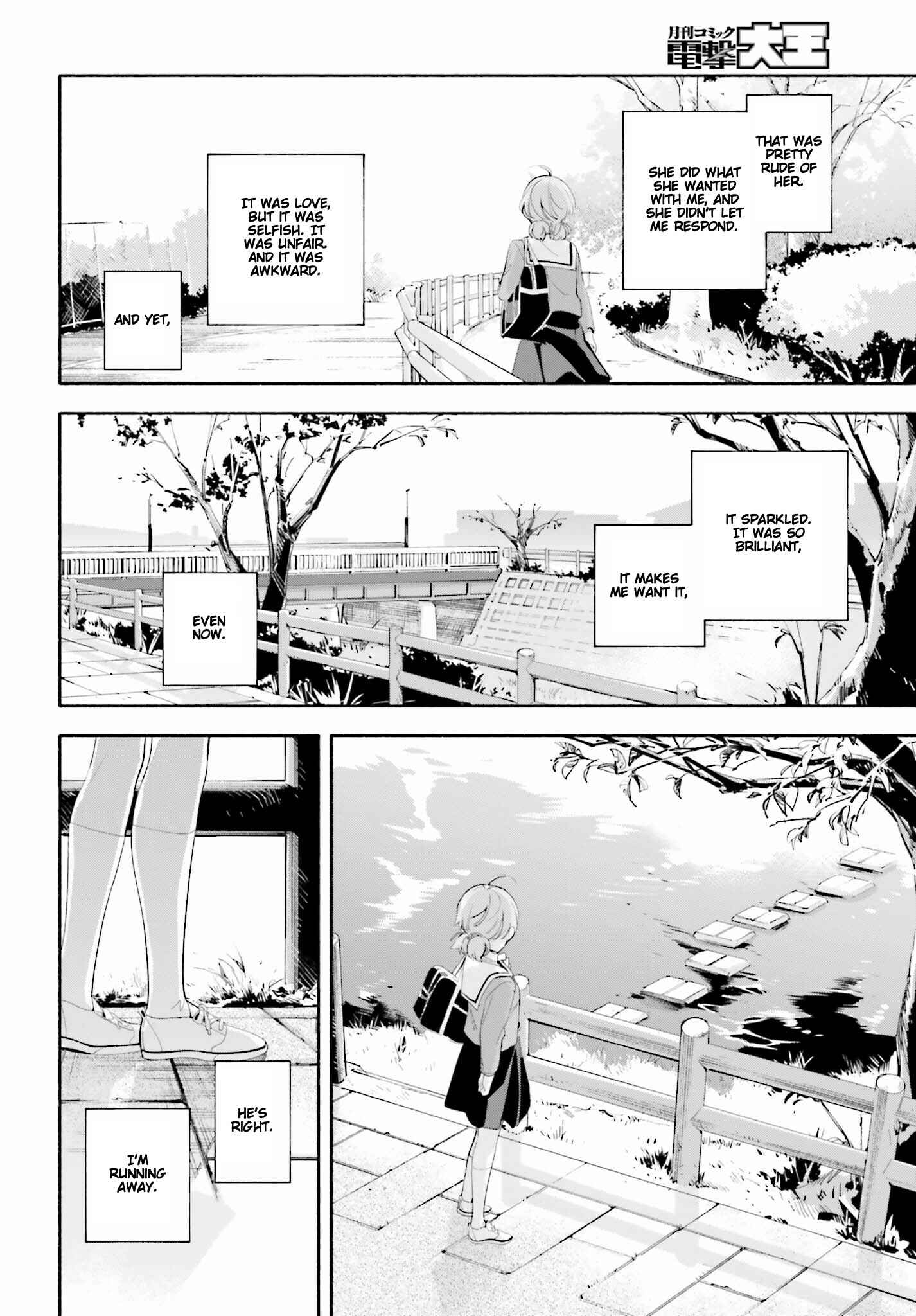 Chapter 39 - Page 22