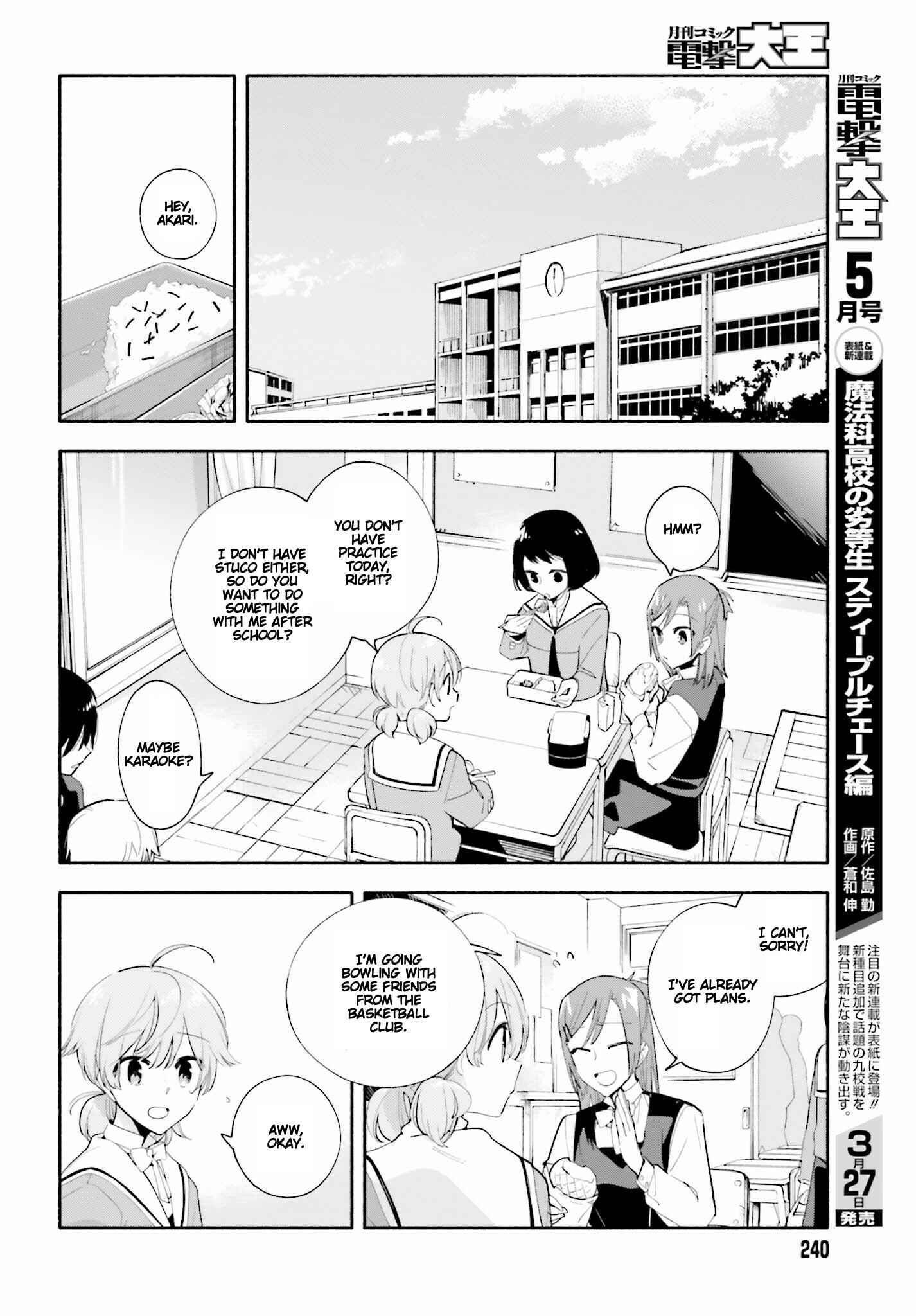 Chapter 39 - Page 4