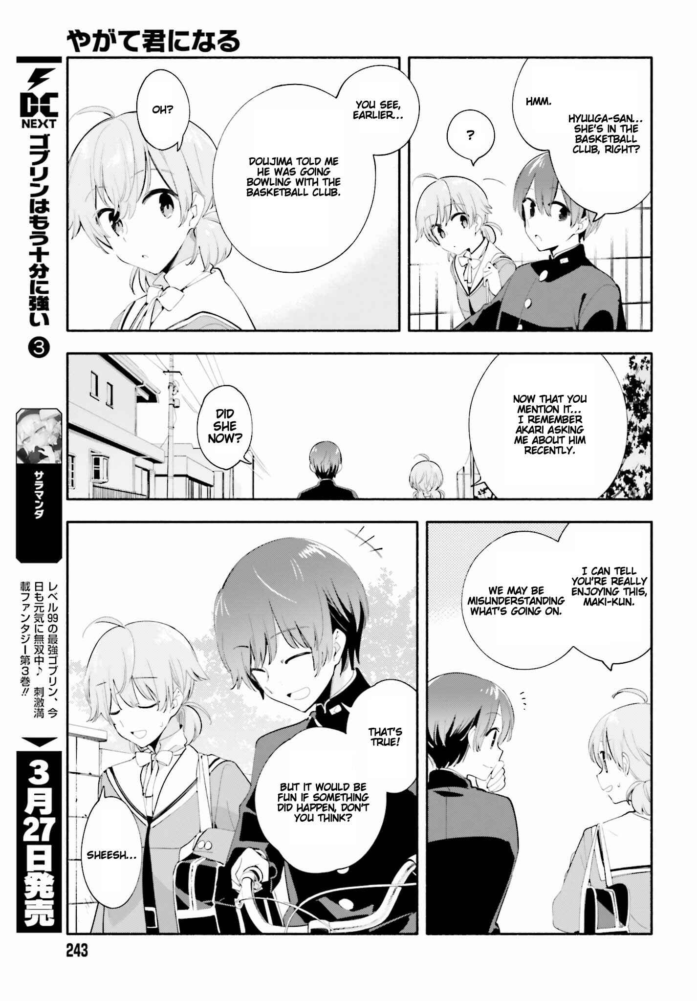 Chapter 39 - Page 7