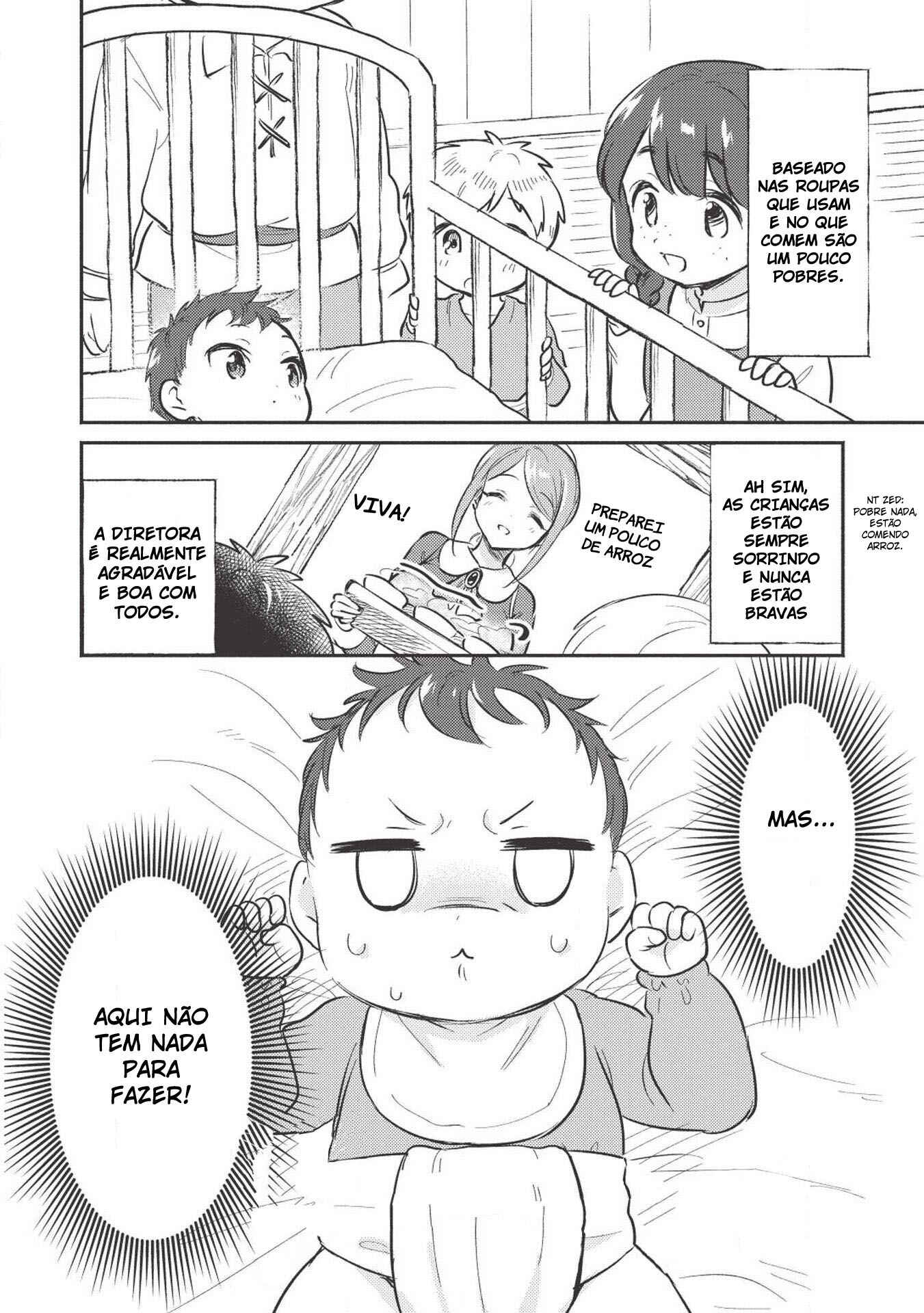Chapter 1 - Page 17