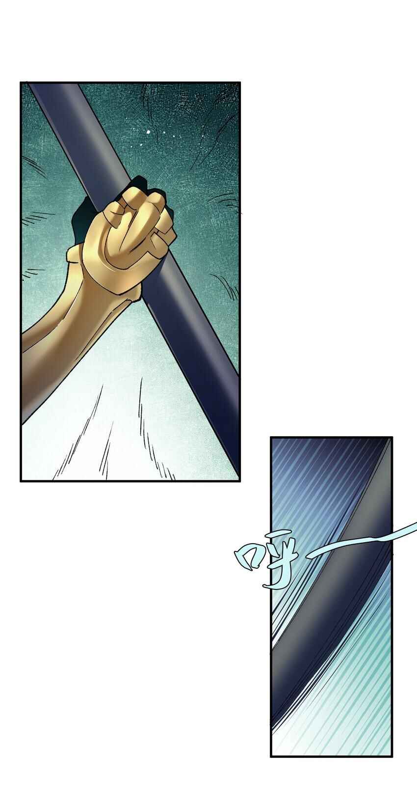 Chapter 34 - Page 5