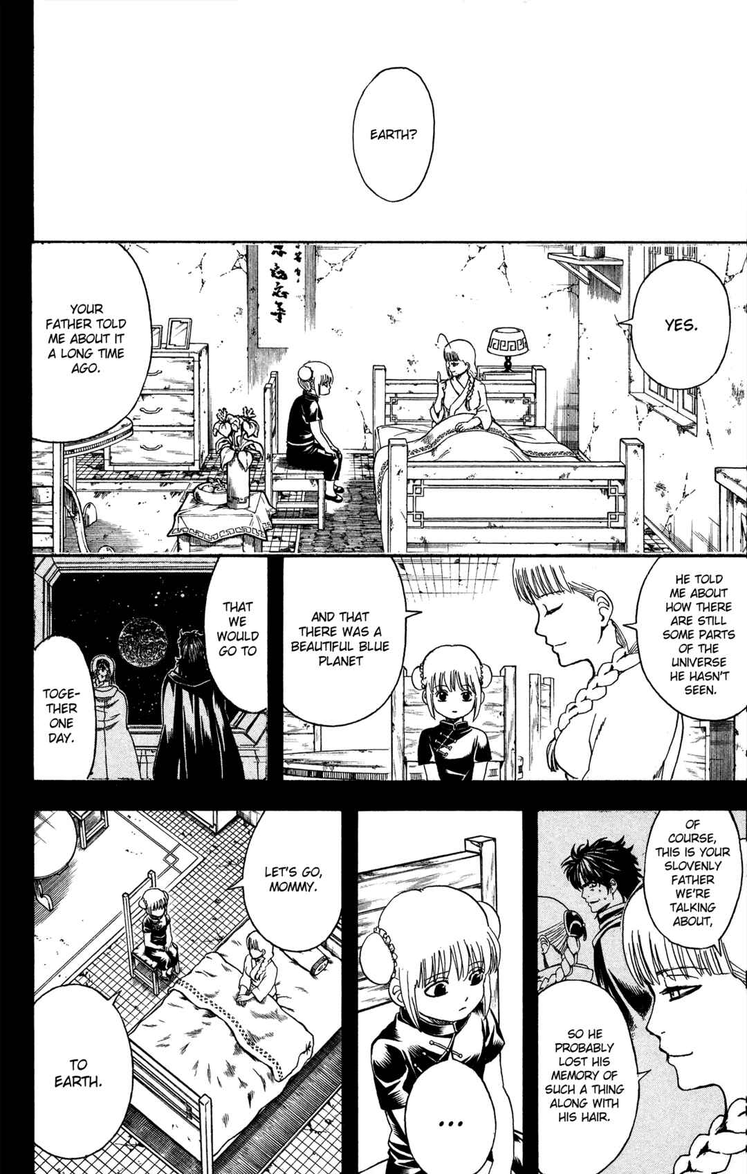 Chapter 588 - Page 10