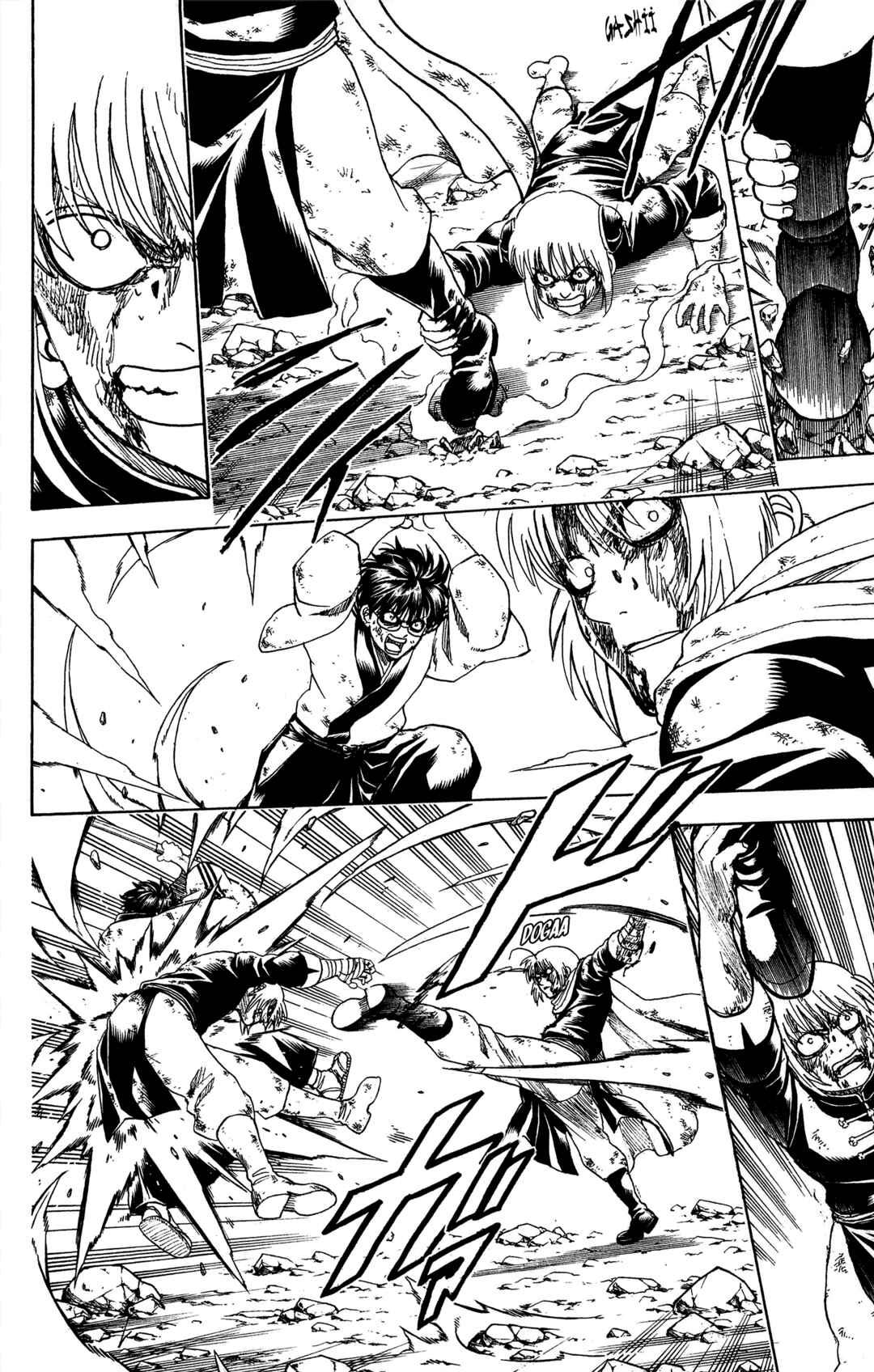 Chapter 588 - Page 4