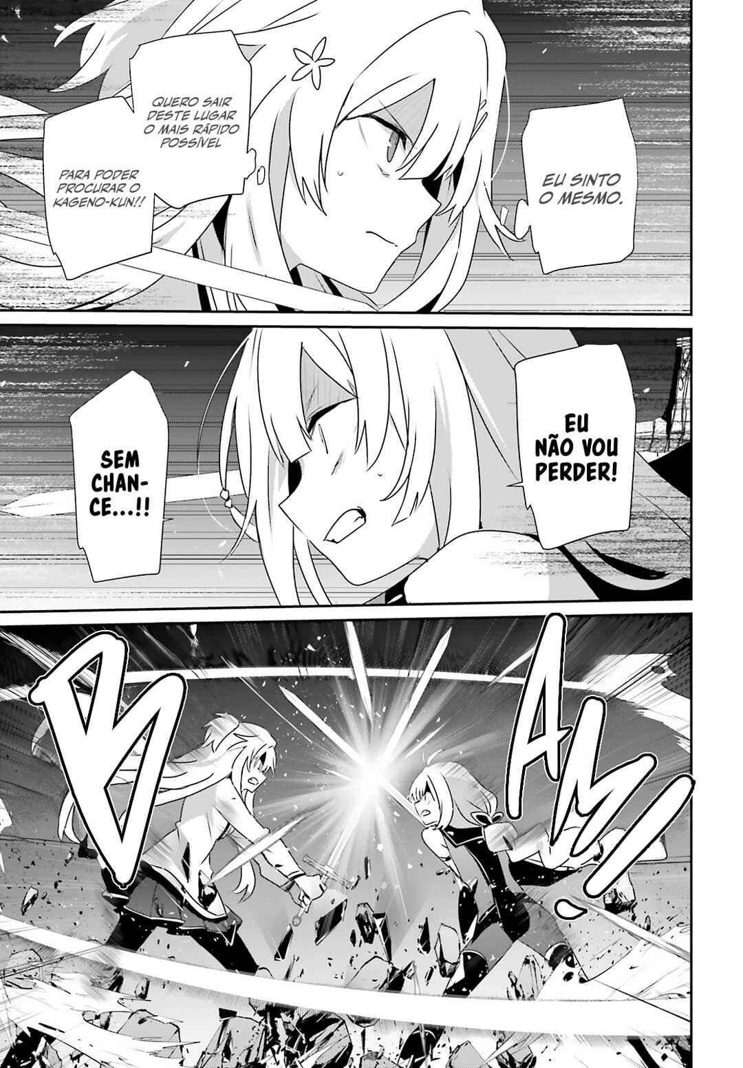 Chapter 79.1 - Page 14