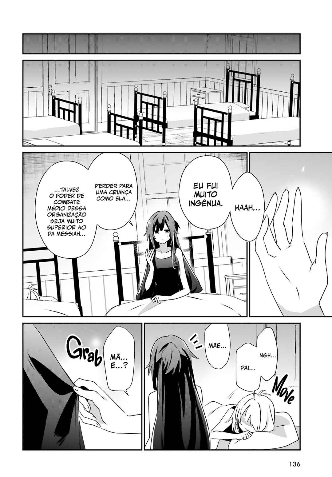 Chapter 79.1 - Page 17