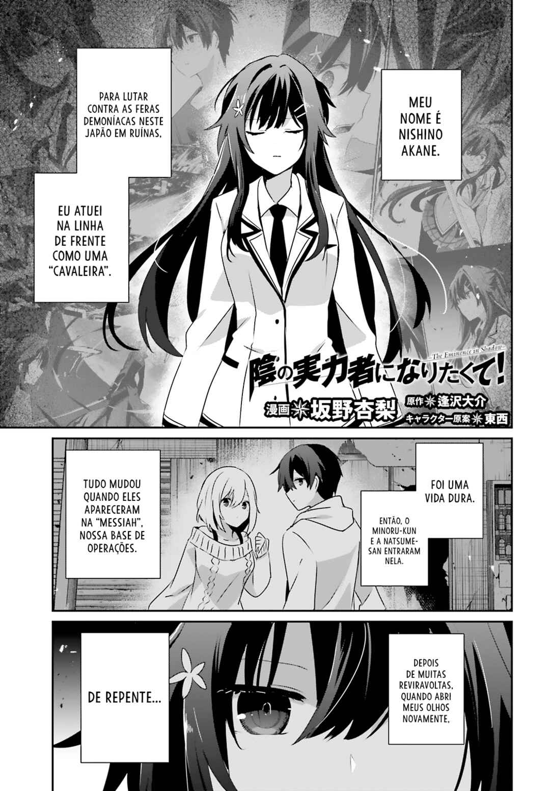 Chapter 79.1 - Page 2