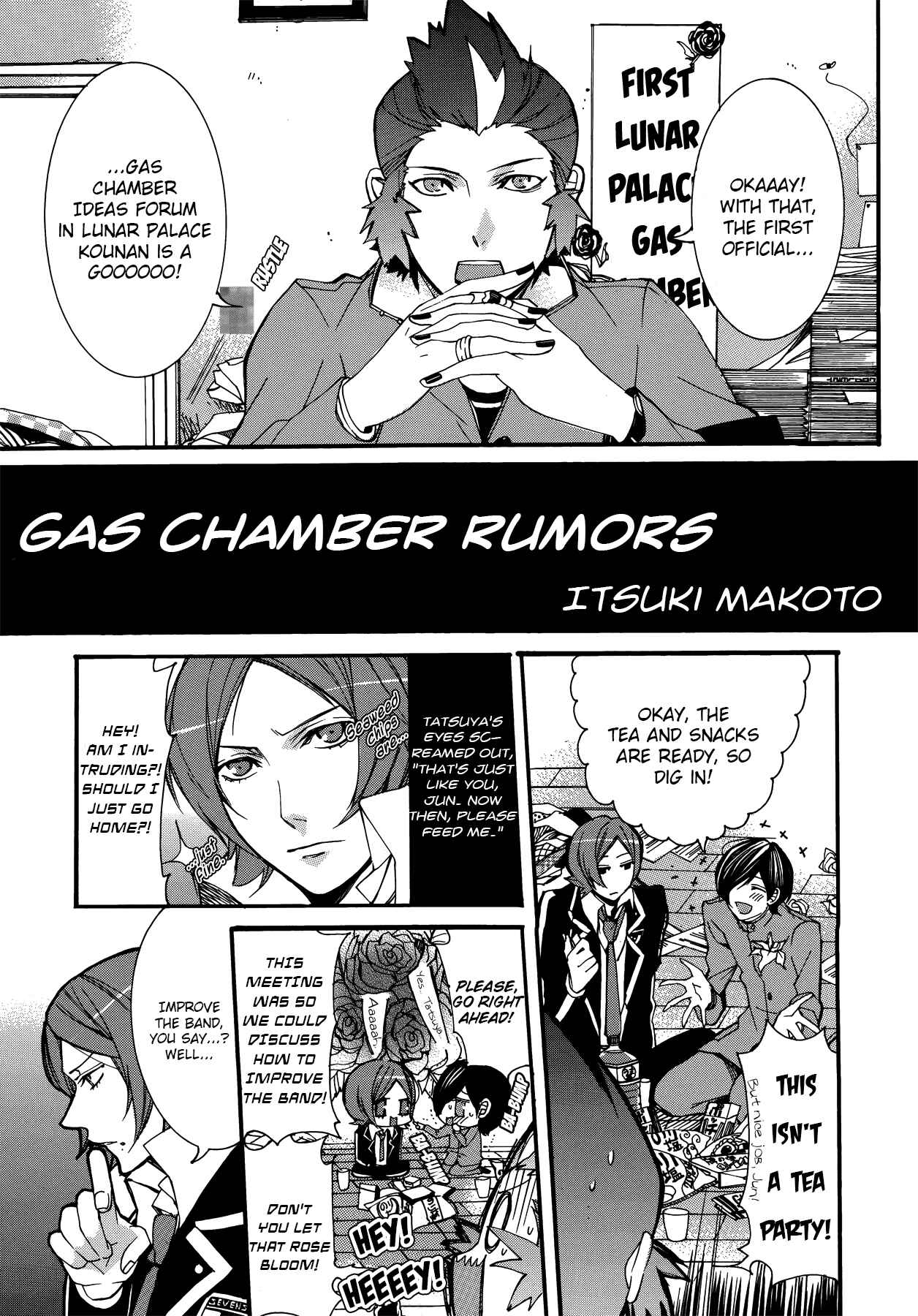 Chapter 12 - Page 1