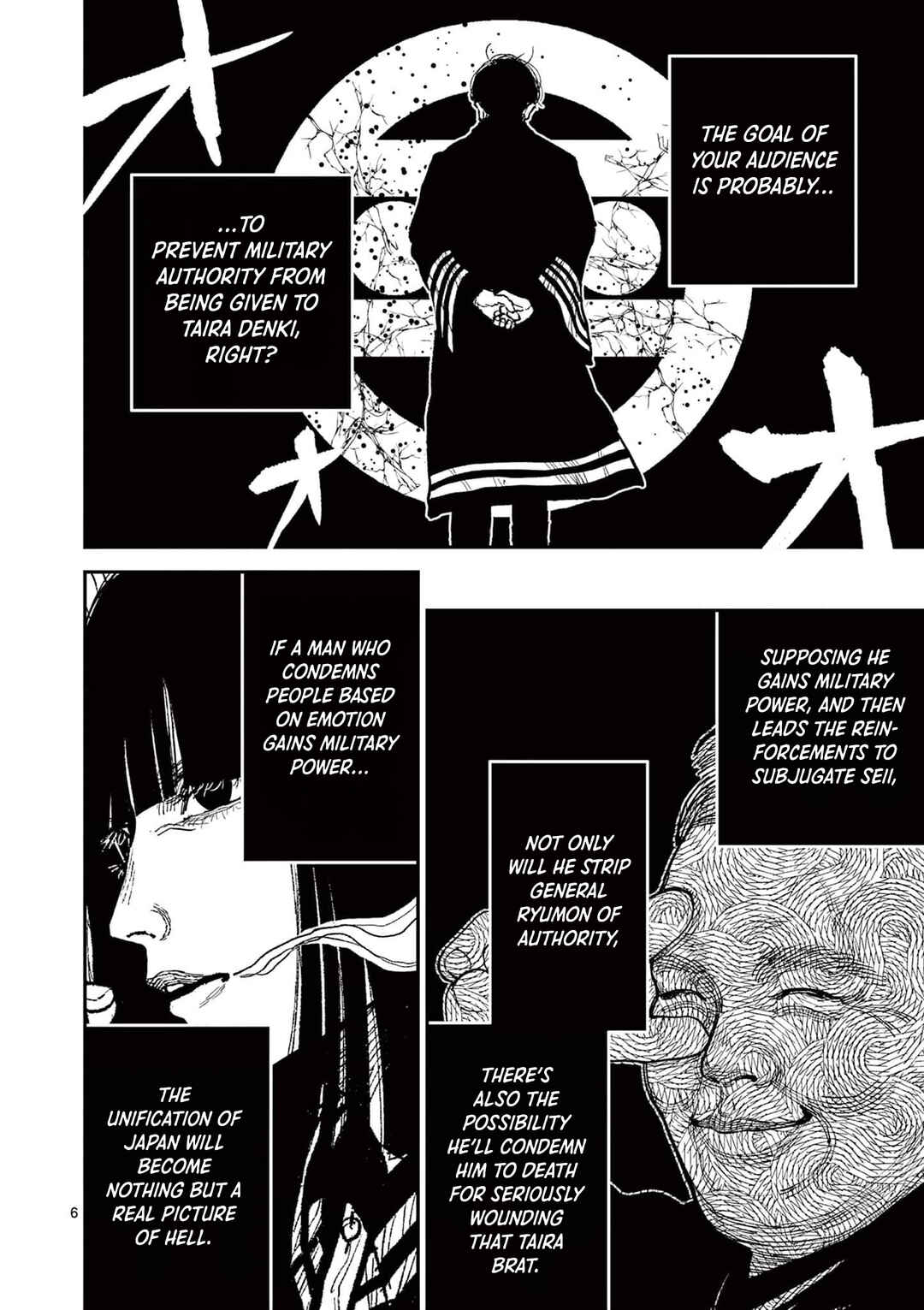 Chapter 18 - Page 6