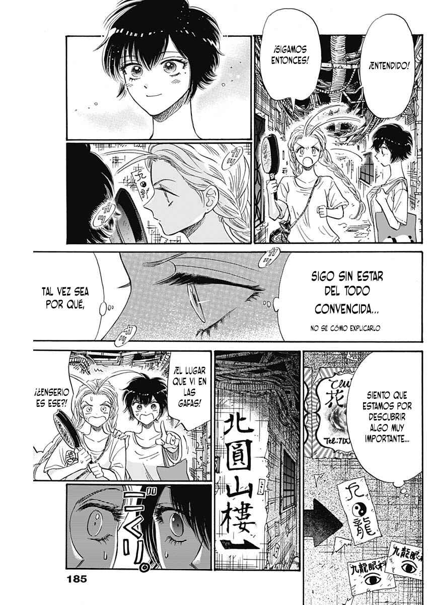 Chapter 73 - Page 12