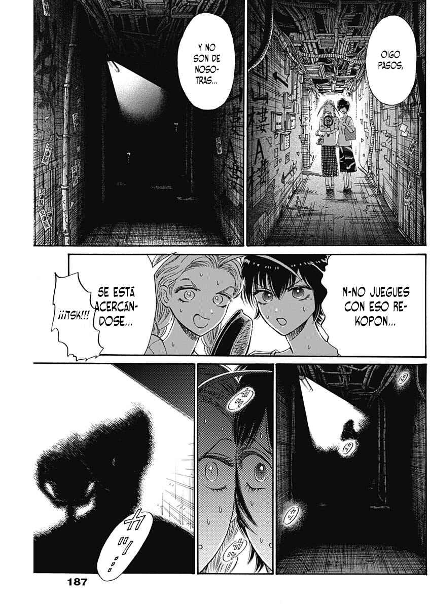 Chapter 73 - Page 14