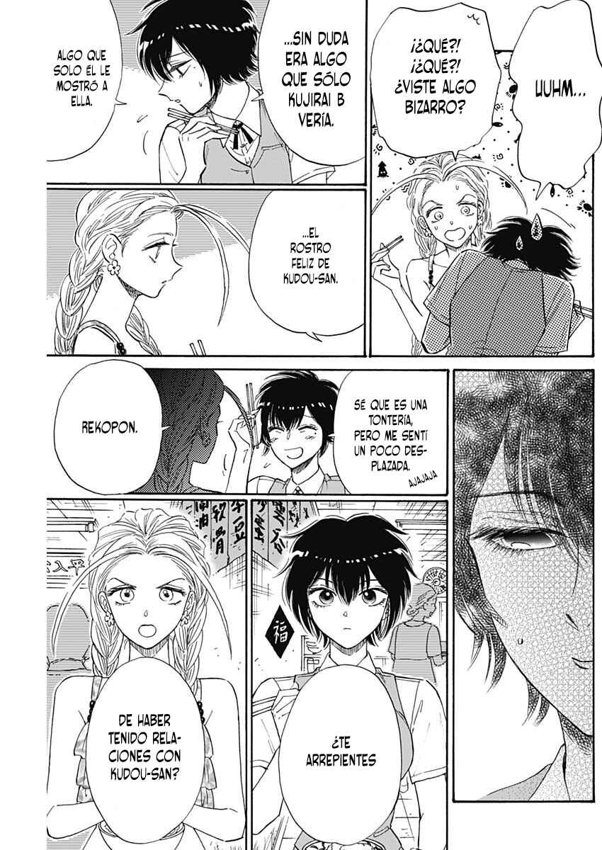 Chapter 73 - Page 4