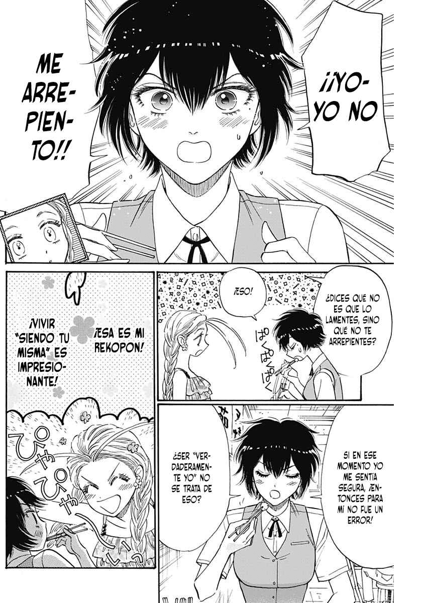 Chapter 73 - Page 5
