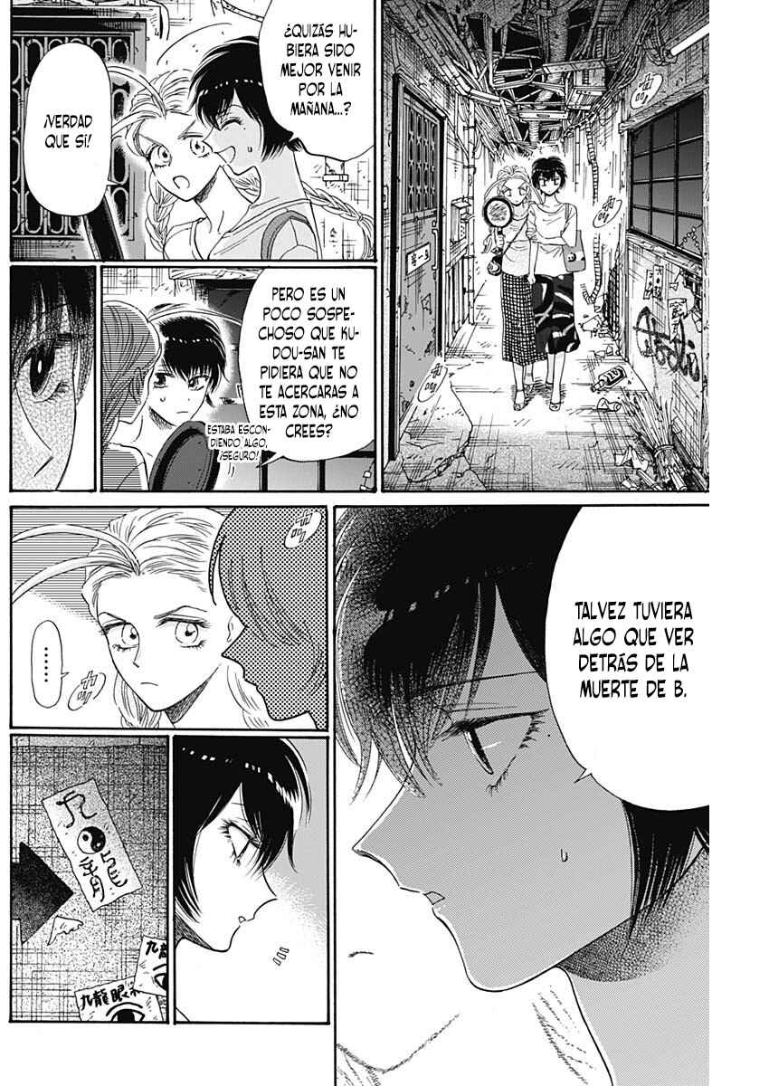 Chapter 73 - Page 9