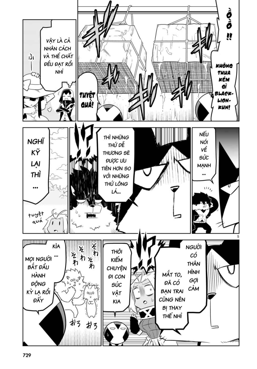 Chapter 152 - Page 7