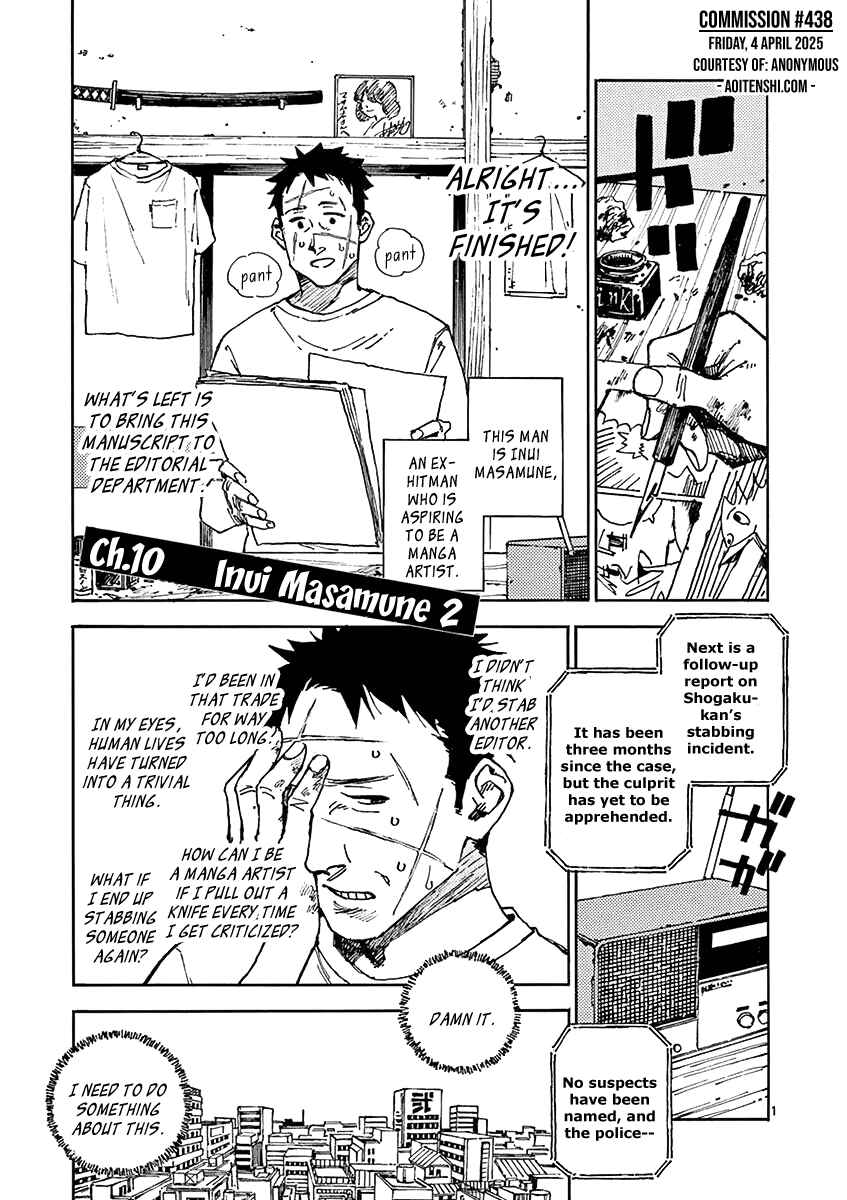 Chapter 10 - Page 4