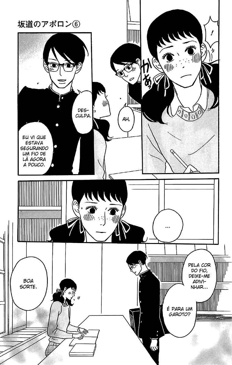 Chapter 27 - Page 19