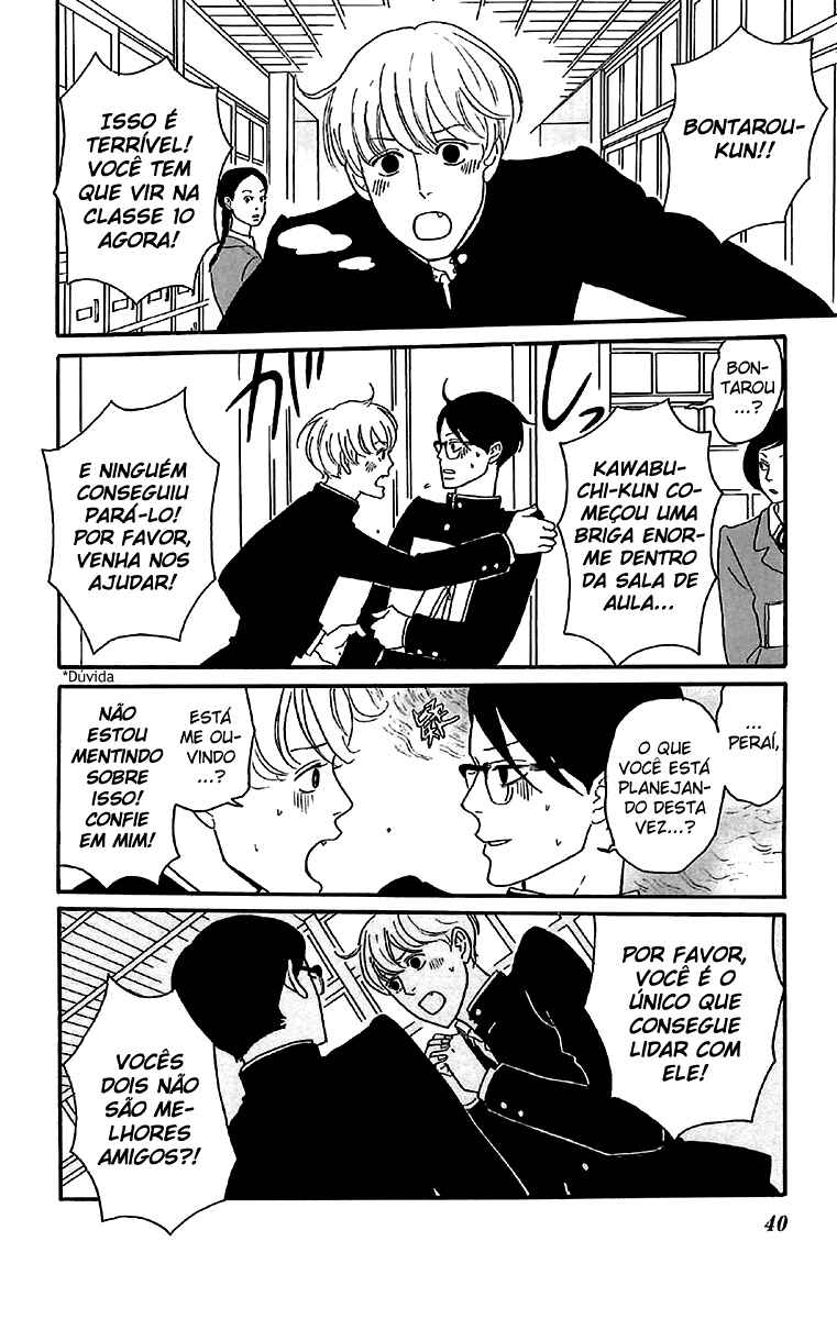 Chapter 27 - Page 2