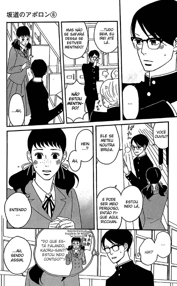 Chapter 27 - Page 3