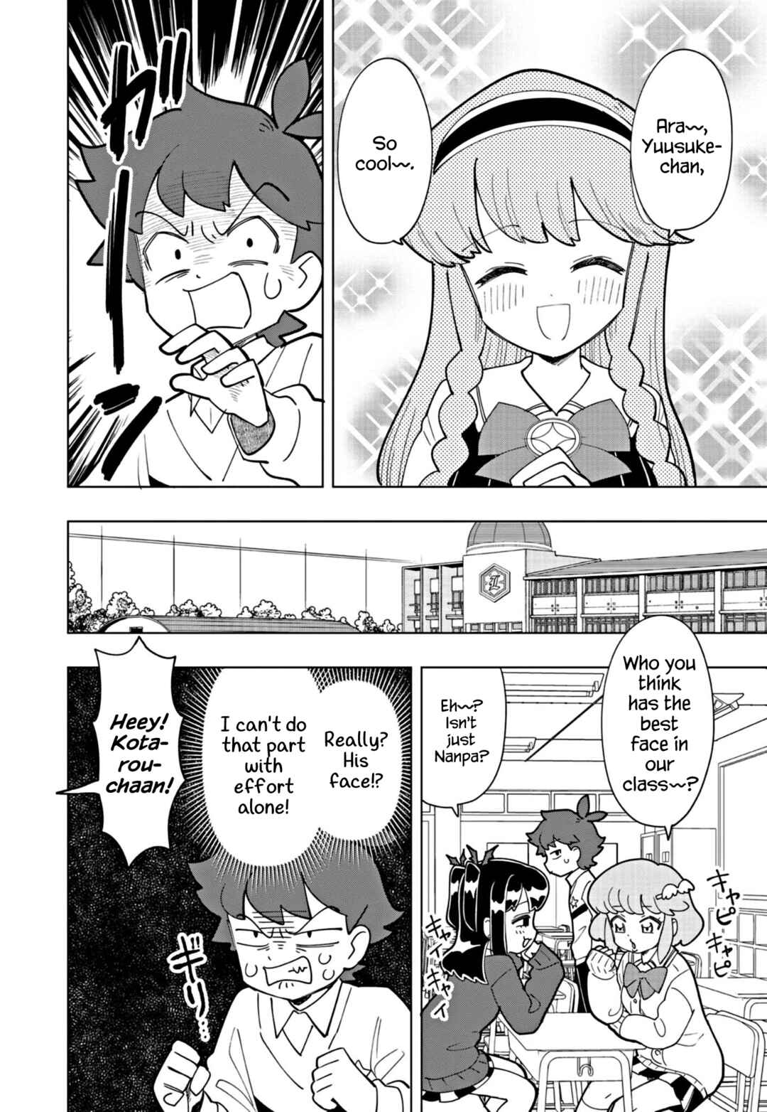 Chapter 25 - Page 2