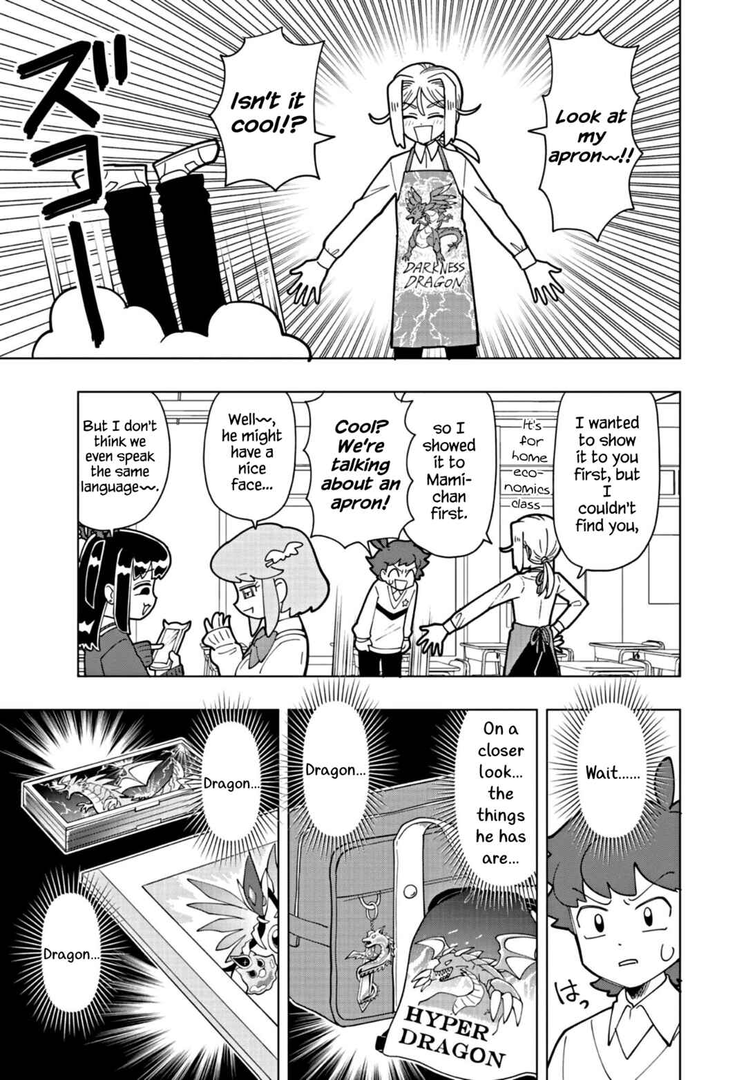 Chapter 25 - Page 3