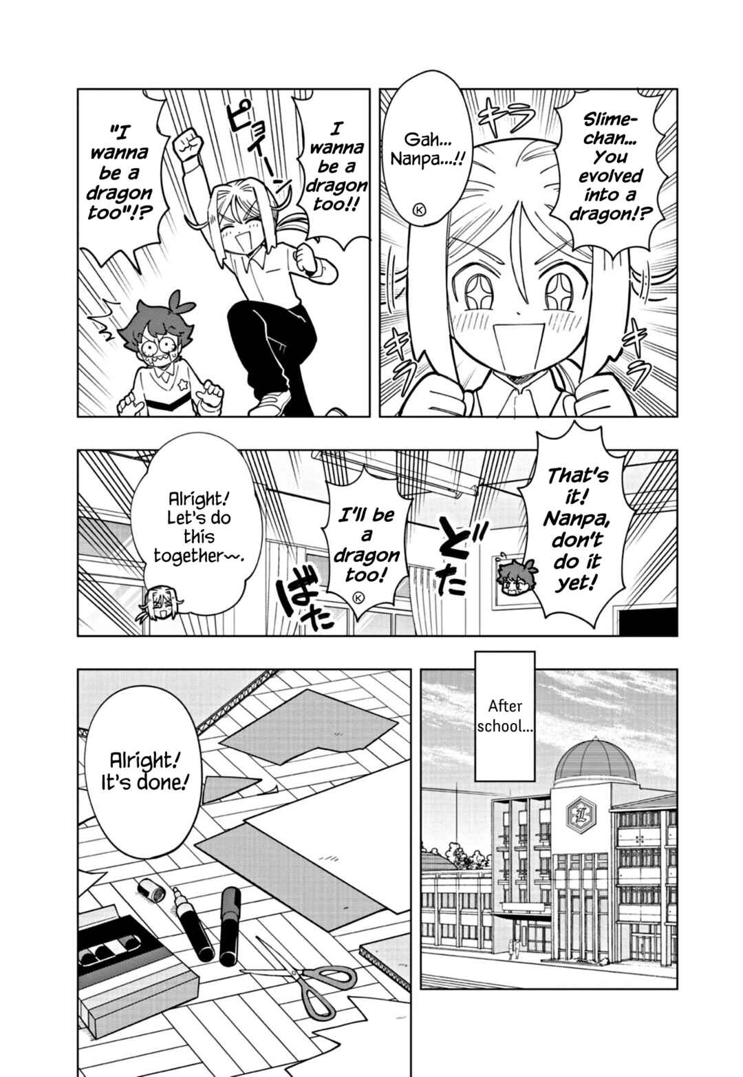 Chapter 25 - Page 7