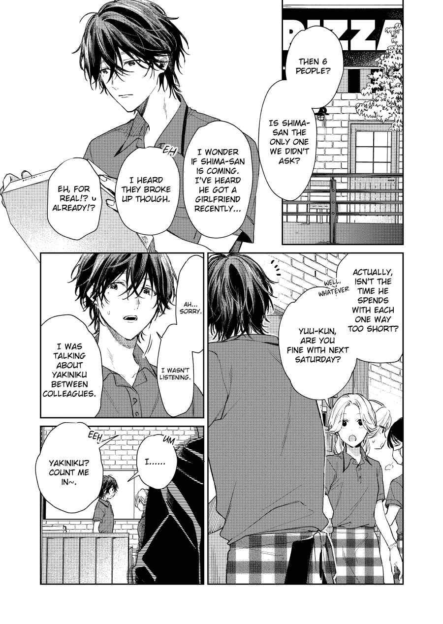 Chapter 105 - Page 1