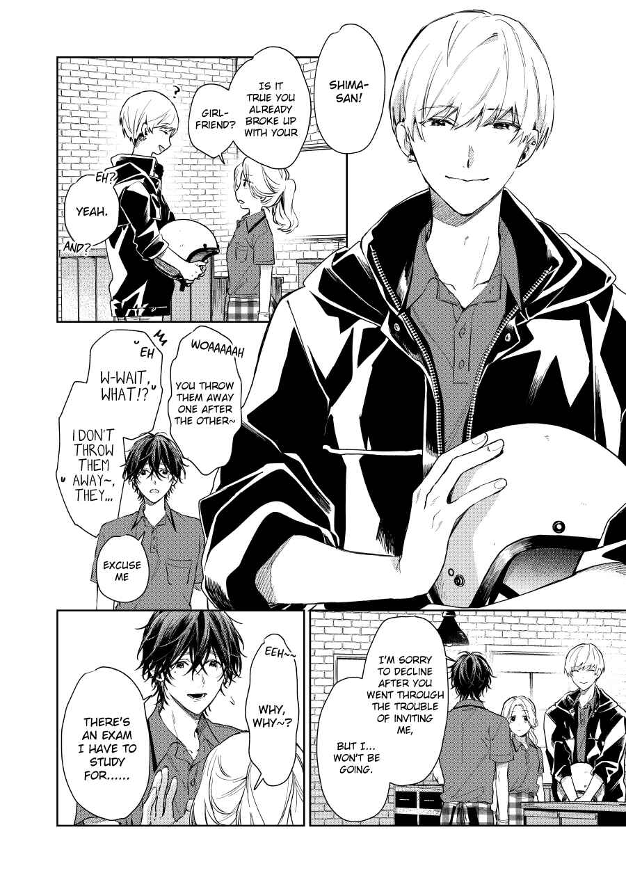 Chapter 105 - Page 2