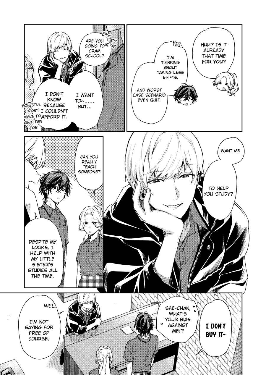 Chapter 105 - Page 3